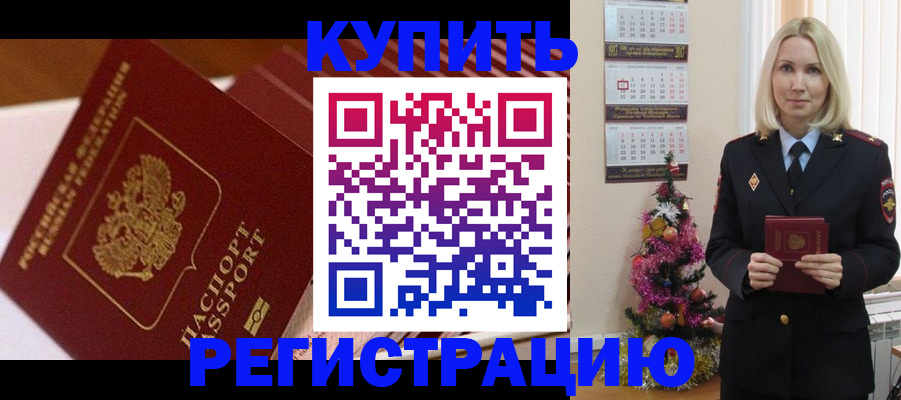 форма 3 в Кулебаки